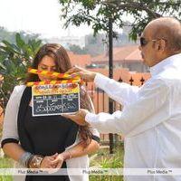 Namitha New Movie Opening - Pictures | Picture 122367